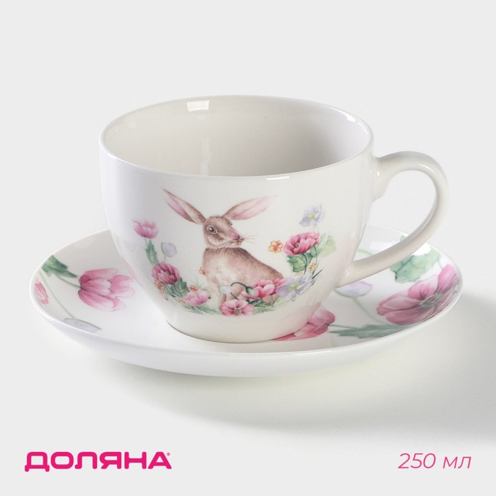 Чайная пара Доляна «Зайка», чашка 250 мл, блюдце d=15 см - фото 8707240