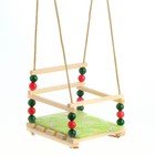 Suspended Playground chair with soft seat, "Breeze", seat 34x28 cm
