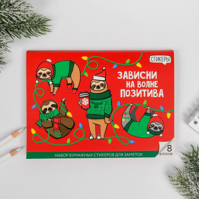 Новый Год Старая Москва