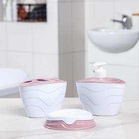 Набор аксессуаров для ванной комнаты QLux, 3 предмета (мыльница, подставка для щёток, дозатор), цвет МИКС