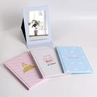 Table mirror, mirror surface 12.5 × 18.5 cm, color MIX Table mirror, mirror surface 12.5 × 18.5 cm, color MIX