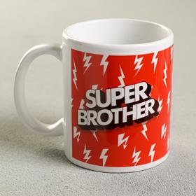 Кружка с сублимацией "Super brother" молнии, 320 мл