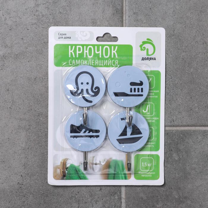 Купить Набор Крючков В Интернет Магазине
