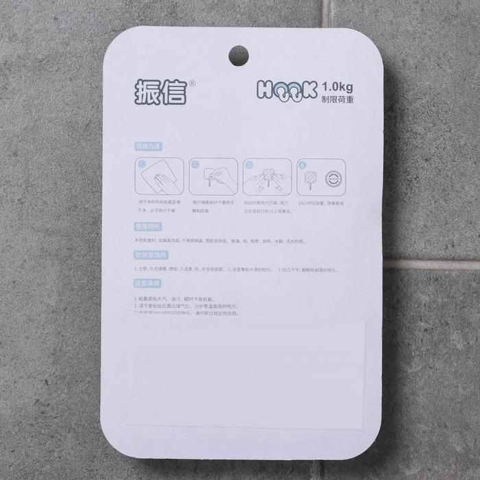 Набор крючков на липучке «Фрукты» 5 шт, форма МИКС, цвет белый - фото 798706277