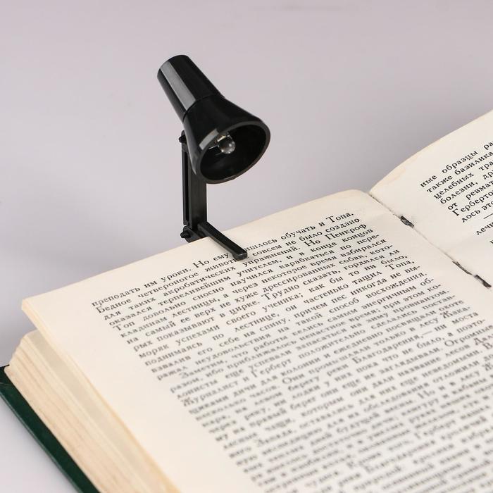 Фонарь-лампа "Мастер К", с закладкой для чтения книг, LR41