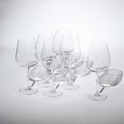 Набор бокалов для вина Ardea, 540 мл, 6 шт - фото 1145648