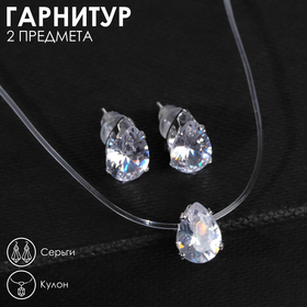 Гарнитур 2 предмета: серьги, кулон ′На леске′ капелька, цвет белый в серебре, 35см в Донецке