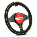 Оплетка руля "AUTOPROFI", материал синтетический нубук, черно-зелёный, размер S 5137662 - фото 95328