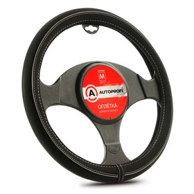 Оплетка руля "AUTOPROFI", материал синтетический нубук, черно-серый, размер S 5137664