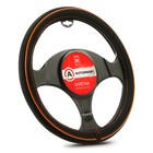 Оплетка руля Autoprofi, материал синтетический нубук, черно-оранжевый, размер М 5137665 - фото 95330
