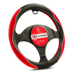 Оплётка руля "AUTOPROFI", материал Soft-touch + 2 вставки из синтетического нубука, черно-красный, размер М 5137672