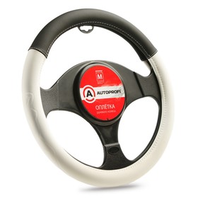 Оплётка руля "AUTOPROFI", материал Soft-touch + вставка из синтетического нубука, черно-белый, размер М 5137676