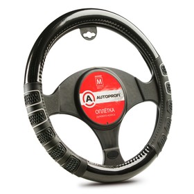Оплётка руля "AUTOPROFI", экокожа, две 3D вставки под хват, с вставкой под карбон, черно-серый, размер М 5137687