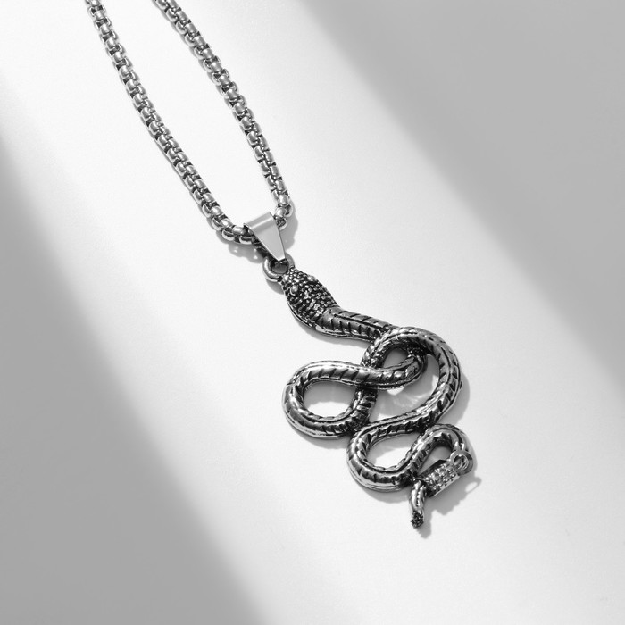 Кулон унисекс "Змея" вьющаяся, цвет чернёное серебро, 60 см