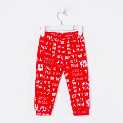Sliders-pants Baby I "Happy winter", height 62-68 cm, red