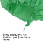 Чехол для растений, прямоугольный на шнурках, 120 × 80 см, спанбонд с УФ-стабилизатором, плотность 60 г/м², цвет МИКС 5276946