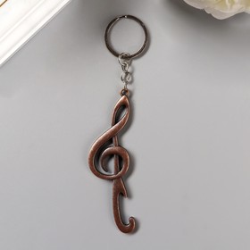 Брелок металл открывашка "Скрипичный ключ" МИКС 9х2,7 см