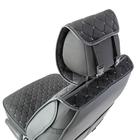 Каркасные накидки на передние сиденья Car PerforMANce, 2 шт, алькантара, ромб,черно-серый 5137639 Каркасные накидки на передние сиденья Car PerforMANce, 2 шт, алькантара, ромб,черно-серый 5137639