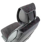 Каркасные накидки на передние сиденья Car PerforMANce, 2 шт, алькантара, ромб,черно-красный 5137640 Каркасные накидки на передние сиденья Car PerforMANce, 2 шт, алькантара, ромб,черно-красный 5137640