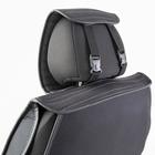 Каркасные накидки Car Performance, 2 шт, алькантара, черный-серый 5137642 Каркасные накидки Car Performance, 2 шт, алькантара, черный-серый 5137642