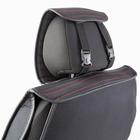 Каркасные накидки Car Performance, 2 шт, алькантара, черный-красный 5137643 Каркасные накидки Car Performance, 2 шт, алькантара, черный-красный 5137643