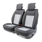 Каркасные накидки на передние сиденья Car Performance, 2 шт, алькантара, черно-серый 5137645 - фото 95464