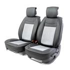 Каркасные накидки на передние сиденья Car Performance, 2 шт, экокожа,черно-серый 5137647 - фото 95480