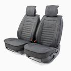 Каркасные накидки на передние сиденья Car Performance, 2 шт, гобелен, тёмно-серый 5137648 - фото 95488