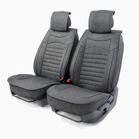 Каркасные накидки на передние сиденья Car Performance, 2 шт, гобелен, тёмно-серый 5137648