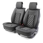 Каркасные накидки на передние сиденья Car Performance, 2 шт, экокожа, черно-серый 5137651 - фото 95496