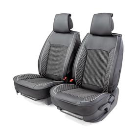 Каркасные накидки на передние сиденья Car Performance, 2 шт, экокожа, черно-серый 5137653