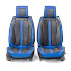Каркасные 3D накидки Car Performance, 2 шт, экокожа, черный-синий 5137656 Каркасные 3D накидки Car Performance, 2 шт, экокожа, черный-синий 5137656