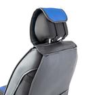 Каркасные 3D накидки Car Performance, 2 шт, экокожа, черный-синий 5137656 Каркасные 3D накидки Car Performance, 2 шт, экокожа, черный-синий 5137656