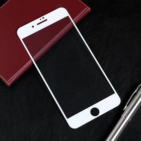 Защитное стекло Red Line для iPhone 7 Plus, Full Screen, полный клей, белое