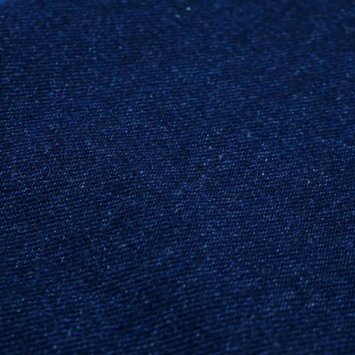 Темно синяя джинса