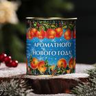 Чай-консервы "Ароматного нового года. Мандарины" 50 г 5253023 - фото 39042