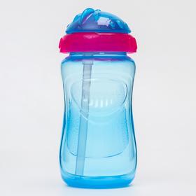 Поильник детский с силиконовой трубочкой, 300 мл., цвет голубой