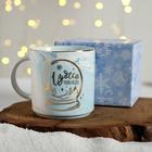 Кружка «Чудеса повсюду», 350 мл - фото 799285051