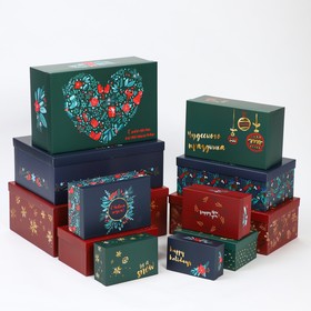 Set of gift boxes 12 in 1 "Botany", 18 x 11 x 6.5 cm-46.6 x 35.2 x 17.5 cm