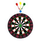 The game "Darts at the target" d=35