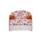 Armchair-bed, Antoshka 1 (85), Art. 01/1 Armchair-bed, Antoshka 1 (85), Art. 01/1