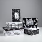 Набор подарочных коробок 5 в 1 «Черно-белый», 32,5 х 20 х 12,5 - 22 х 14 х 8,5 см - фото 935814