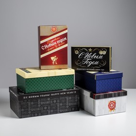 Набор подарочных коробок 6 в 1 «Алкогольный», 20 х 12,5 х 7,5 - 32,5 х 20 х 12,5 см