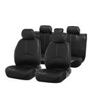 Авточехлы Cartage универсальные, 9 предметов, кожа PU, черный 5069987 - фото 95553