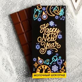 Шоколад молочный Happy New Year:  85 г 5066678