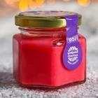 Кремовый мёд «Коровка Сима»: со вкусом малины, 120 г 5092870