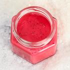 Кремовый мёд «Коровка Сима»: со вкусом малины, 120 г 5092870