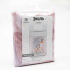 Покрывало Этель 1,5 сп Sweet holidays, 145х210 см, микрофибра - фото 800289113