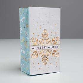 Пакет без ручек With best wishes, 10 × 19.3 × 7 см (5 шт)
