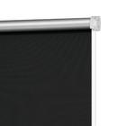 Рулонная штора блэкаут «Плайн», 50х160 см, цвет чёрный - фото 7884797